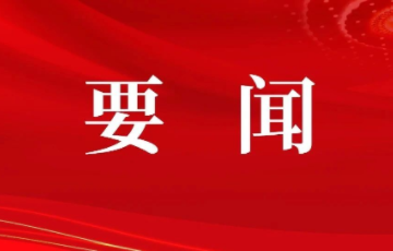 d876567ed21e4f489cdf835f537aecac