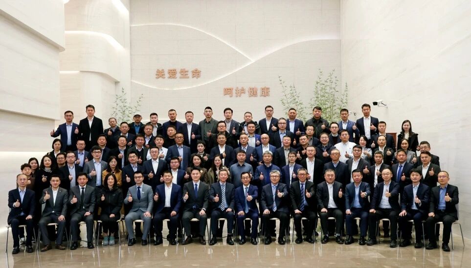 携手启新程 聚力赢将来——bjl官网登录控股&阿斯利康中国飞鹰项目战术合作启动会圆满召开