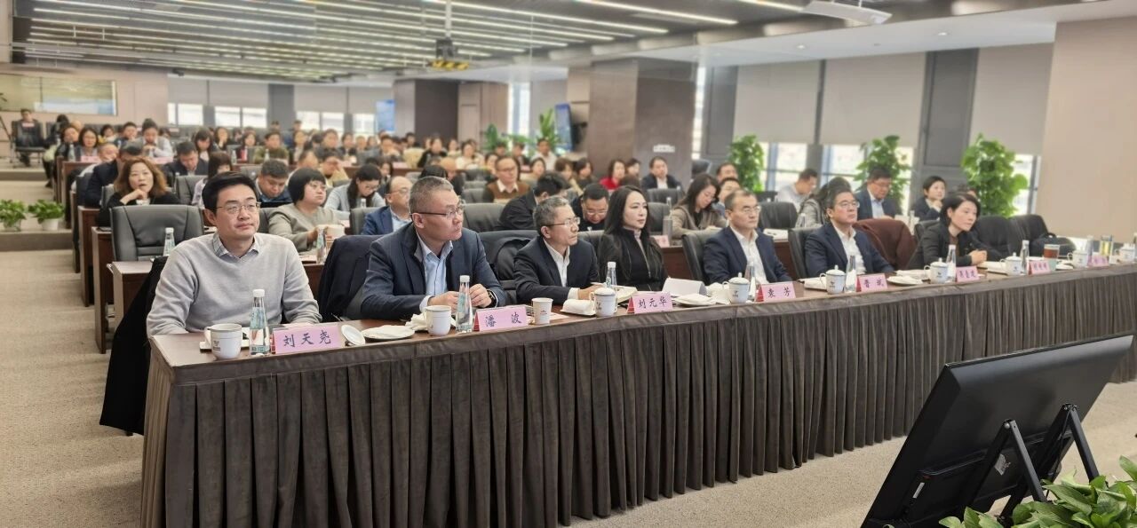 bjl官网登录控股进行2026年度公司治理与履职能力提升专项培训