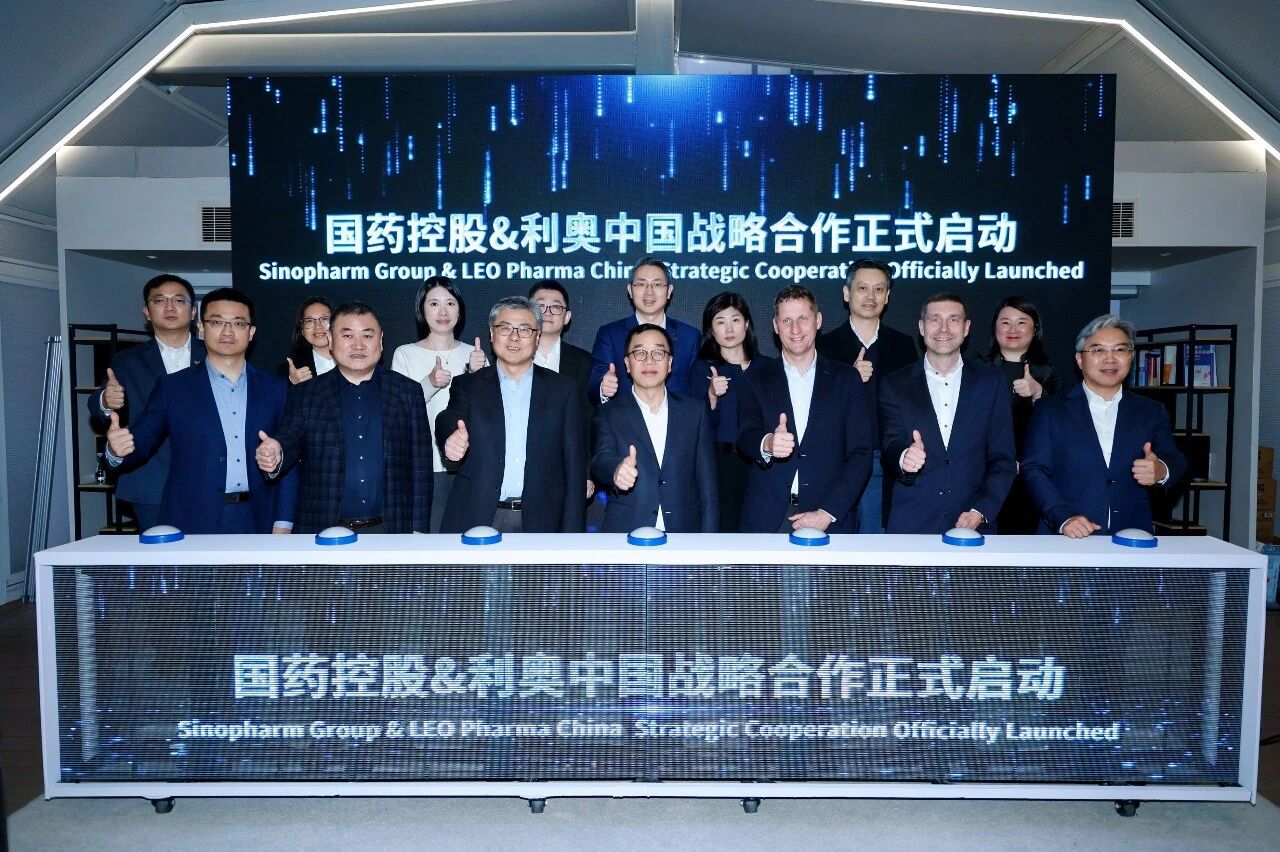 国耀同心  利启新程——bjl官网登录控股与利奥中国深入战术合作，共筑健康产业新生态
